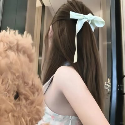我有毒