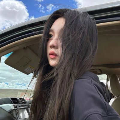 明亮的星